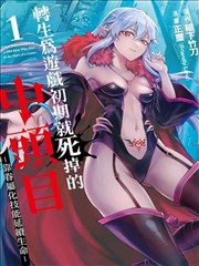 啊啊啊视频 进击的巨人 动漫解析